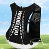 Weste Stil Laufweste Nylon Laufbeutel Auslaufsicher Marathon Rucksack Für Frauen Männer