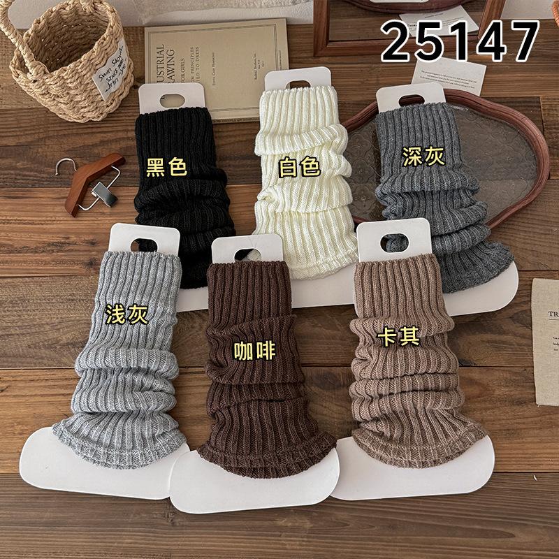 Boots Still Cotton Socks Cover Vertical Strip Small Luo Kou Basic Stacking Socks Knitted Wool Babes Warm Calf Socks