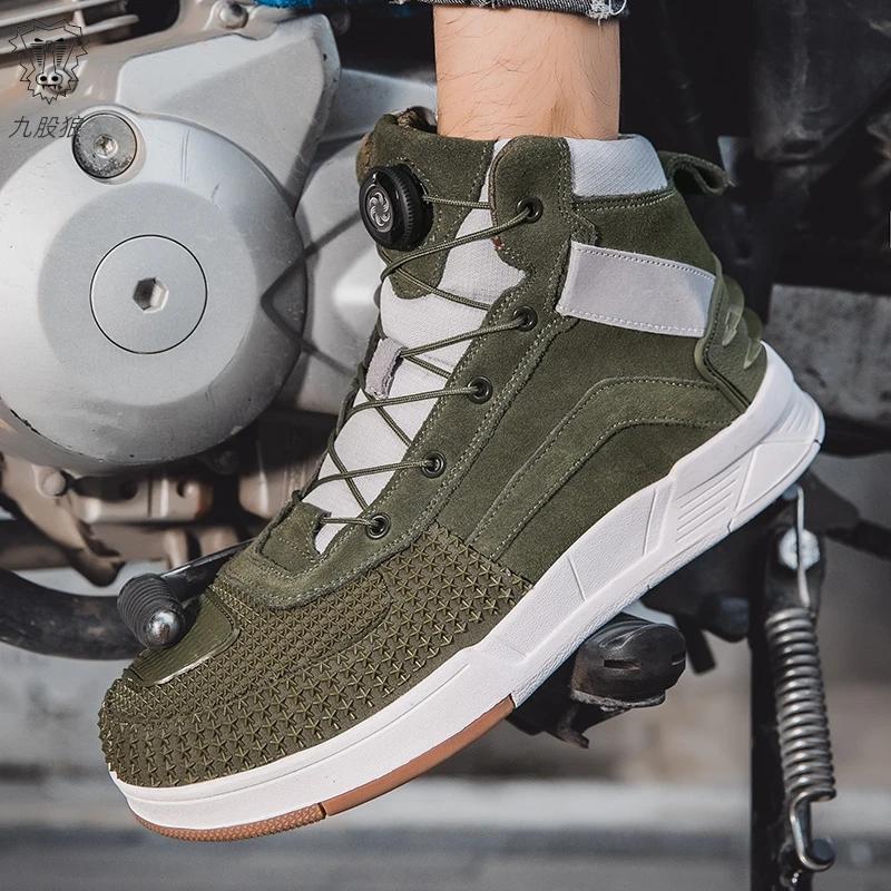 Motorcycle Riding Shoes Summer Motorcycle Boots Casual Shoes Ultrafine Fiber Leather Motorcycle Cross-Country Riding Boots