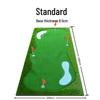 Qiuqiao Indoor Golf Putting Green Practice Mat