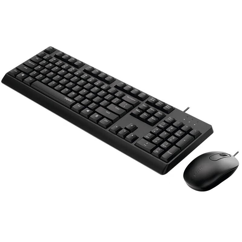 Rapoo NX1500 Wired Keyboard and Mouse Combo