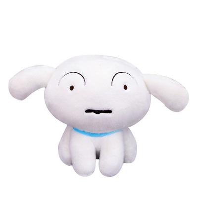Crayon Shin-shin-shin-white Plush Doll Cartoon Cartoon Pet Puppy Doll Ornaments Birthday Gift