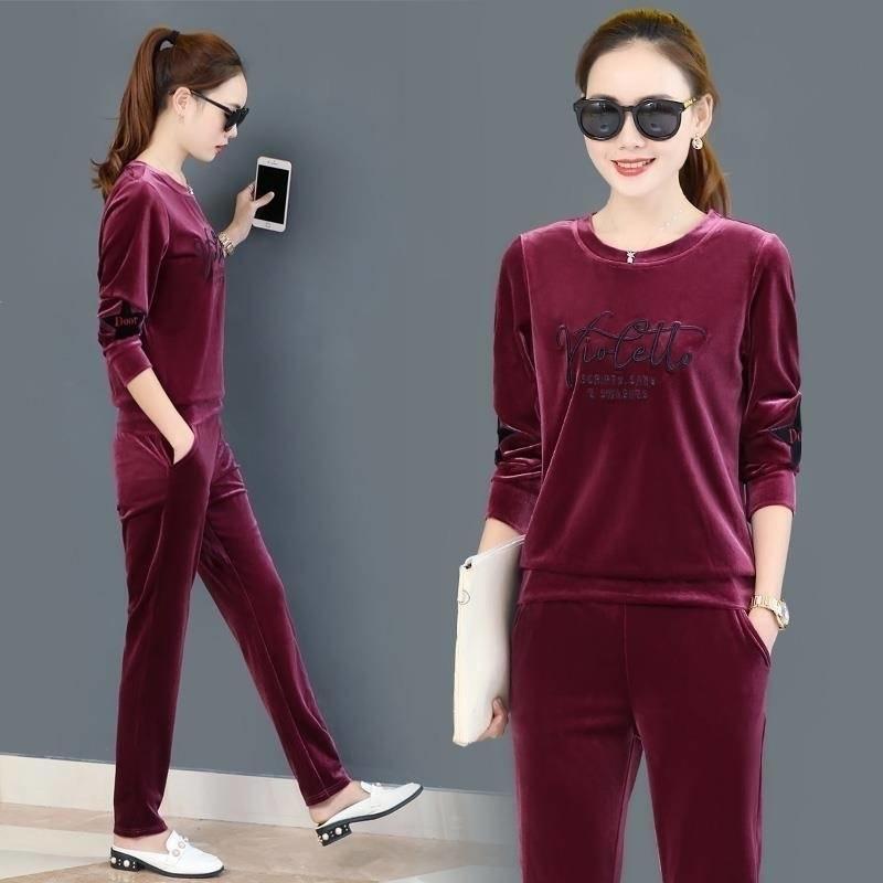 Women's Sports Casual Set Round Neck Long Sleeve + Pants Two Piece Set