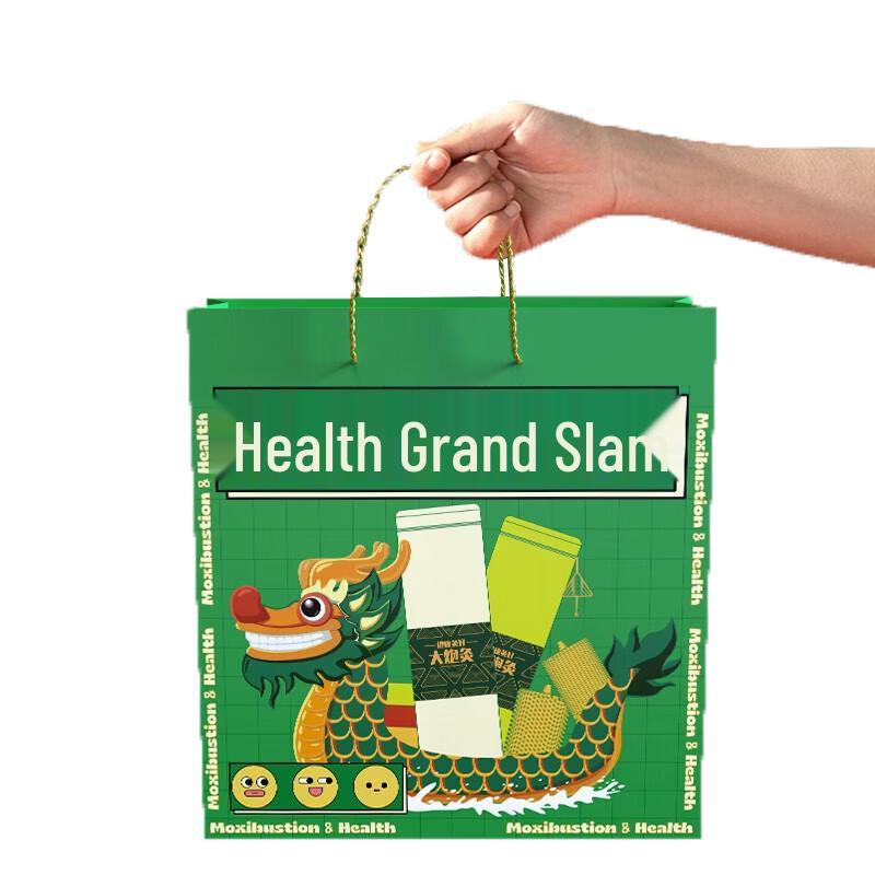 Hezheng Ai Health Portable Moxibustion Therapy Set