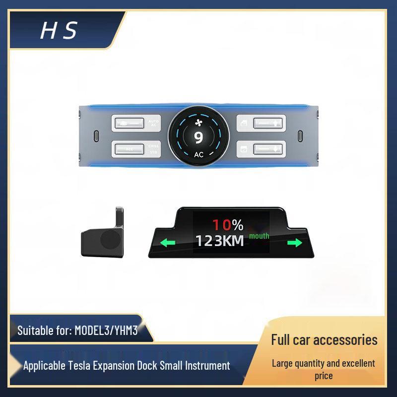 

Расширительная док-станция с ЖК-дисплеем для Tesla Model 3/Y: Многофункциональный прибор «все в одном» All-in-One Meter Only