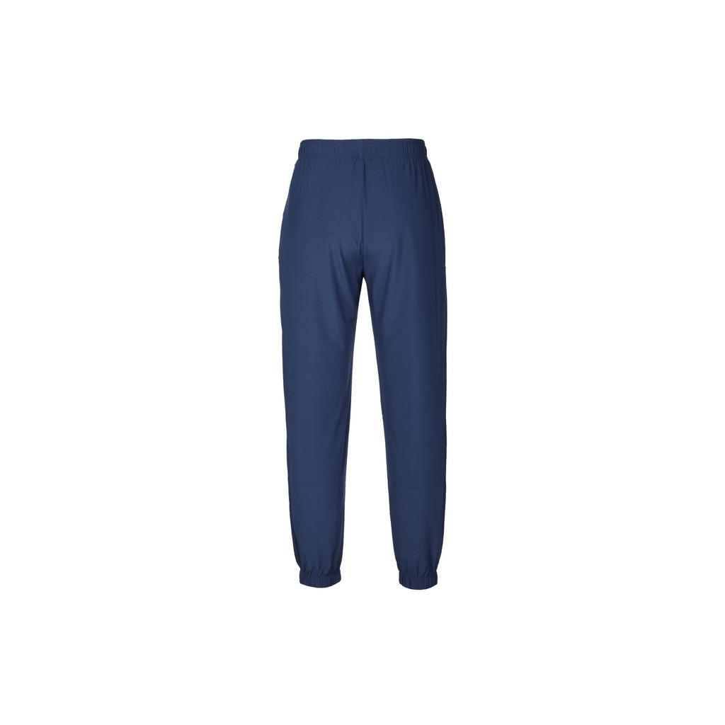 Nike Dri Fit Knitted Sweatpants Men's Dark Navy Blue IB8910-410