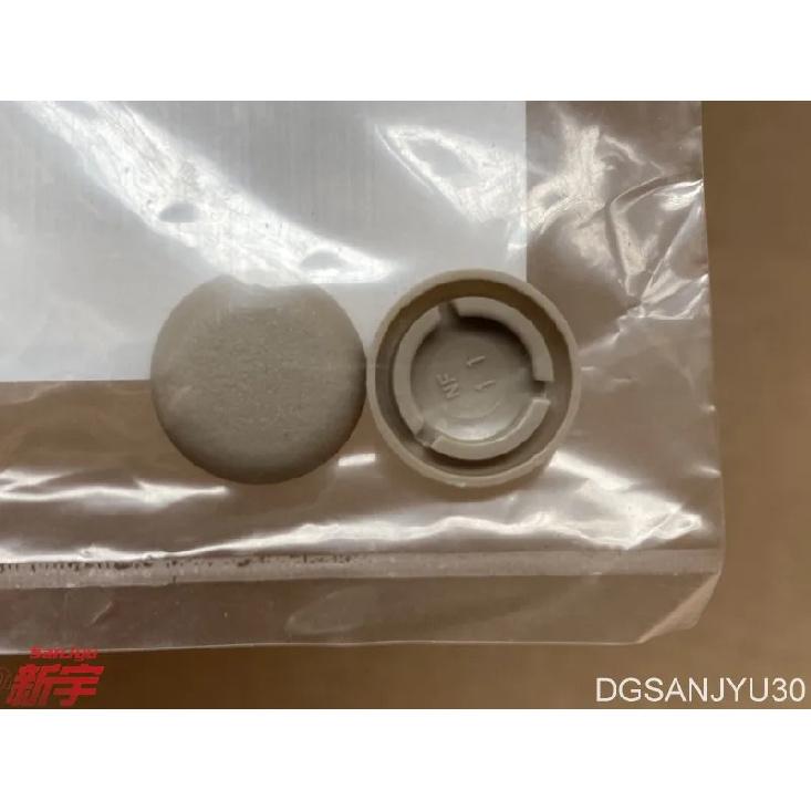 

PAJERO V70V90V80V60 GRANDIS NA0W front door trim screw cover CAP,REAR SIDE TRIM SCREW MR647326 BEIGE) 2pcs