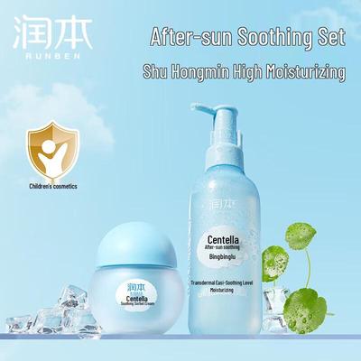 Runben Centella After-Sun Soothing Duo Set
