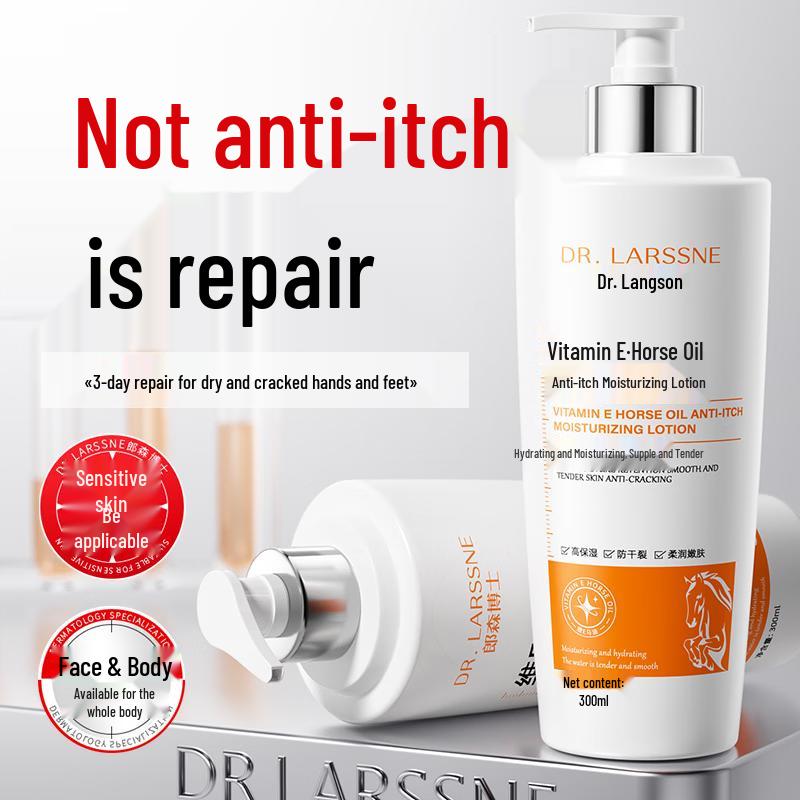 DR. LARSSNE Vitamin E Horse Oil Body Lotion