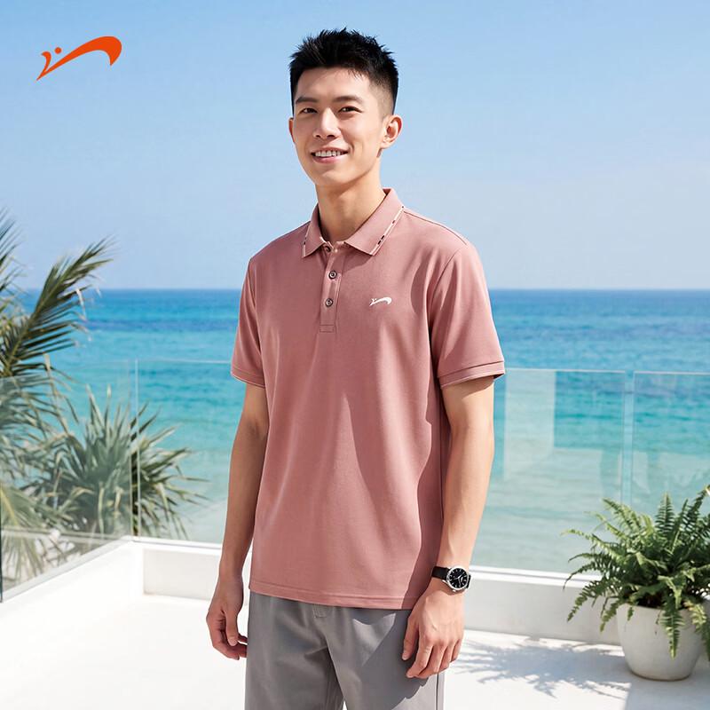 Guirenniao Men s Summer Short-Sleeve Polo Shirt 2XL
