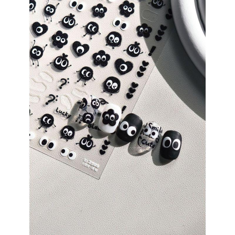 

Cute Black-Eyed Peas Nail Stickers Japanese Style Black Coal Ultra-Thin Clothing Stickers High Color Rendering Default