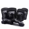 Kids Skateboarding Roller Skating Cycling Protective Gear Set Knee Elbow Wrist Guards Boys Girls