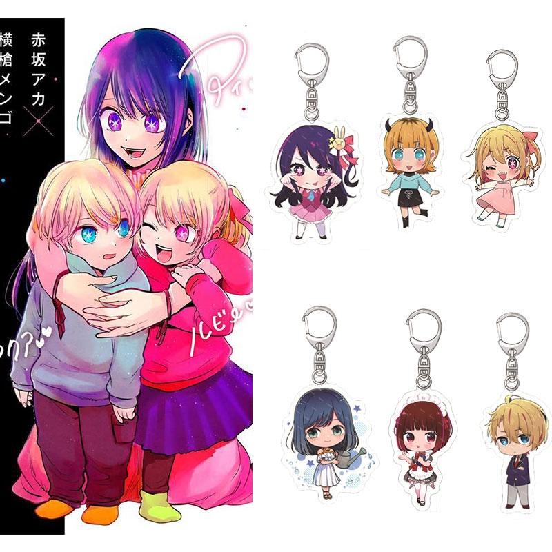 Unique Acrylic Keychain For Anime Fans "my Hero Academia" Characters In High Definition
