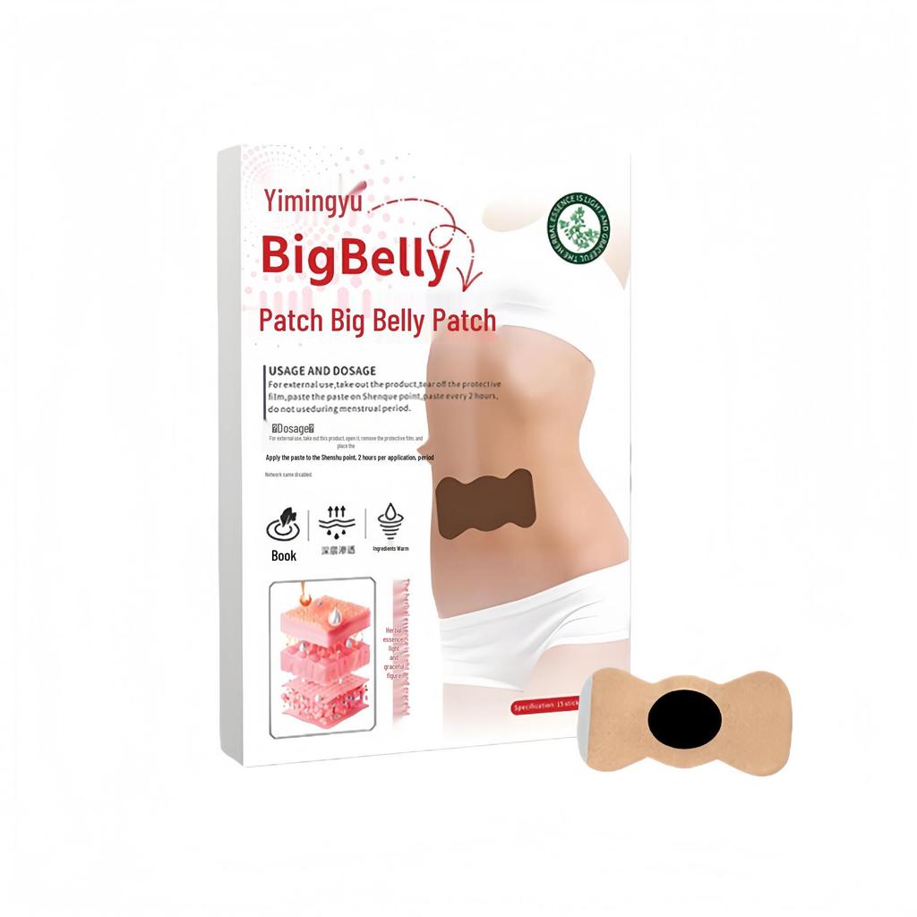 Mugwort Slimming Navel Patch - Moxibustion Belly & Sweating Patch for Lazy Person and Big Belly