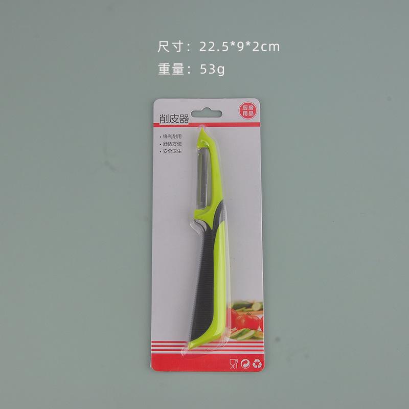 

1pcs Peeling Knife Kitchen Household Stainless Steel Multifunctional Potato Peeling Tool Kitchen Vegetables and Fruits Tool зелений