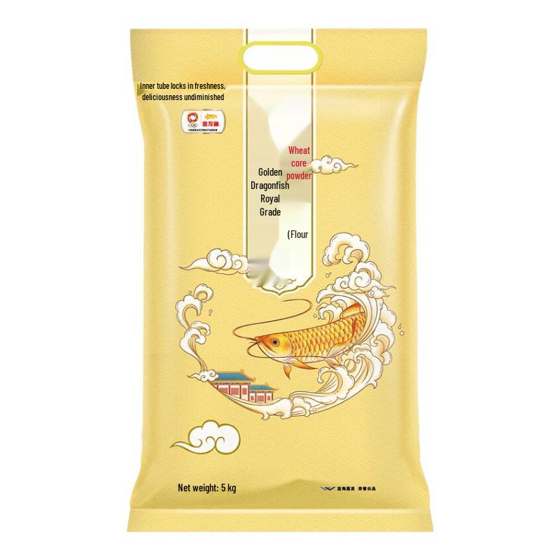 Golden Arowana Imperial Wheat Core Flour