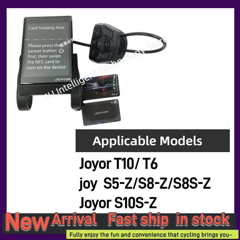 Display Interruttore Multifunzione con Coppia di 2 Chiavi NFC per Cruscotto Scooter Elettrico Serie Joyor T6 T10 S Parti di Ricambio