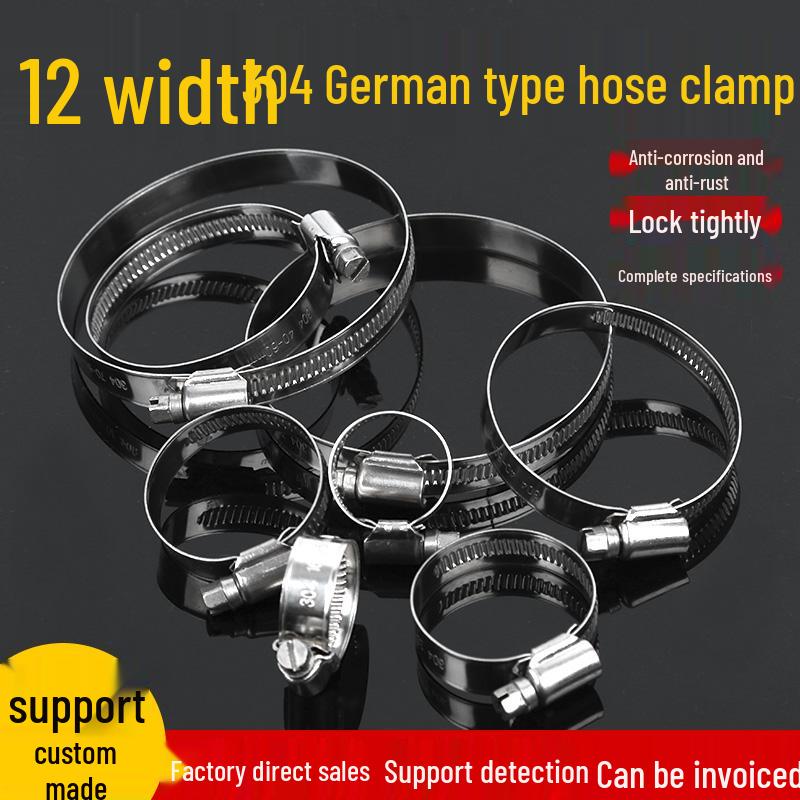 

304 Stainless Steel Hose Clamp, 12mm Wide, Thickened for Gas and Water Pipe Fixing Diameter 10-16mm, Width 12mm
