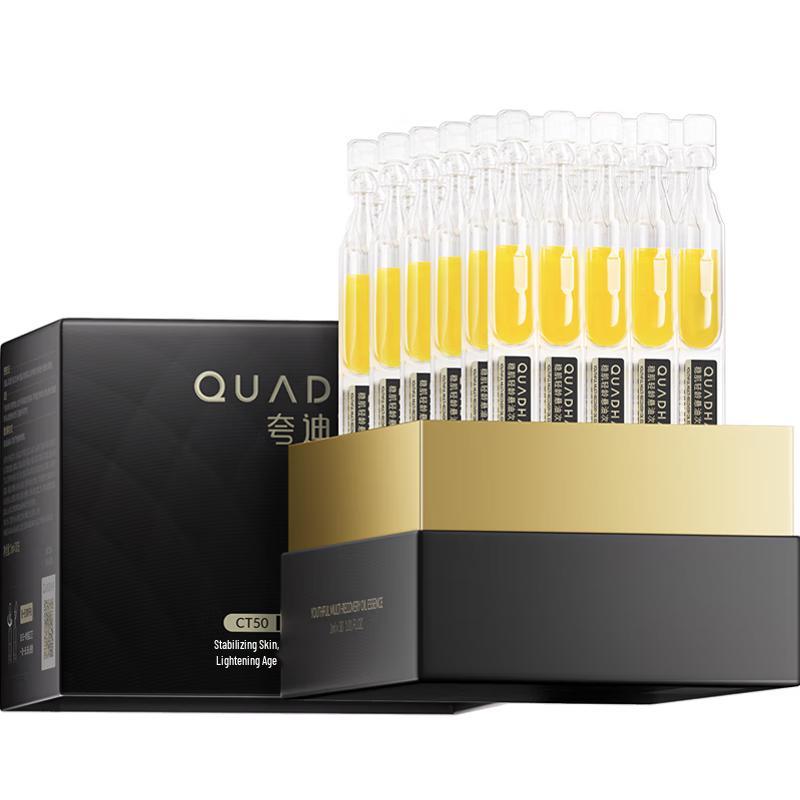 

Quadi Single-Dose Serums