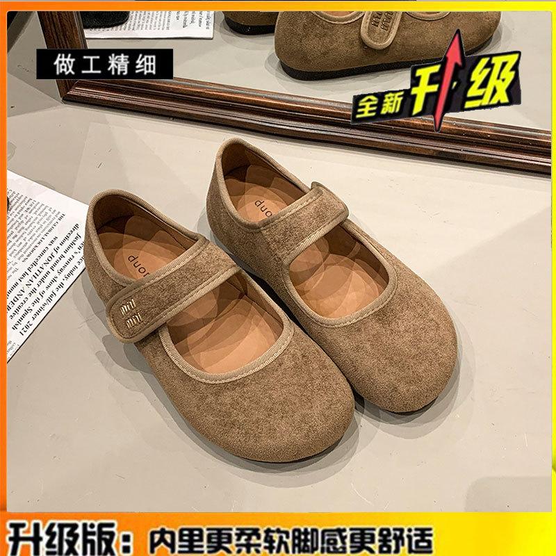 

Leather all-inclusive women s shoes new spring and summer Mary Jane single shoes flat beanie shoes grandma ladyshoes 40
