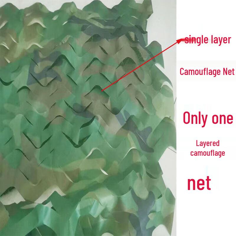 Zielona Siatka Przeciwsłoneczna Kamuflażowa