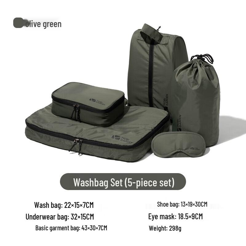 

Mobi Garden NX21664008 5-Piece Travel Toiletry Set