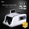 FLYER JBY D-6000(A) Compact Money Counter & Detector CN plug (adapter included)
