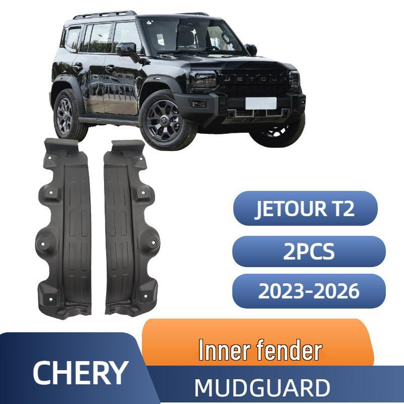 Chery Jetour Traveler T2 Rear Wheel Mudguard (2023-2025) 75x25x20 CM