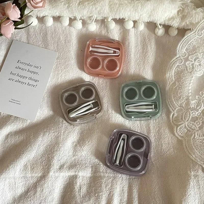 1PC New Style Portable Contact Lens Box Travel Contact Lenses Beauty Pupil Contact Lens Cases Storage Box Kit for Women