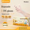 Titanfine Disposable TPE Gloves