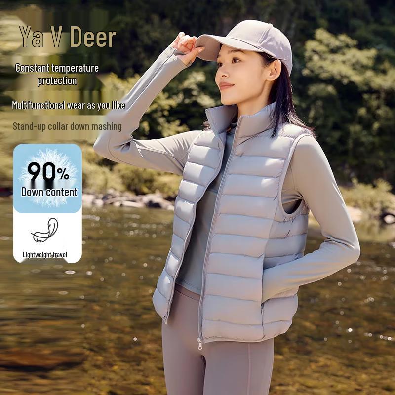 Yalu Women's Lightweight Stand-Collar Down Vest