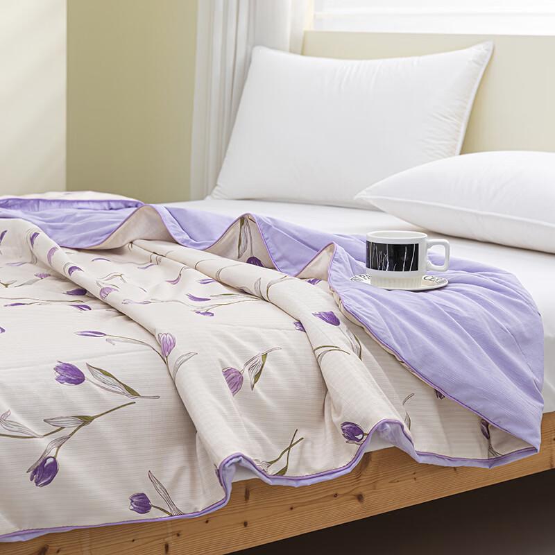 Shanshan Tulip Pattern Summer Cooling Quilt