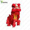 Quyebang Luminous Wool Southern Lion Dance Costume