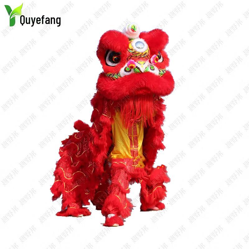 Quyebang Luminous Wool Southern Lion Dance Costume