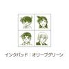 Beverly Detektiv Conan Stempel Mini Stempel Conan Heiji & SGM-020
