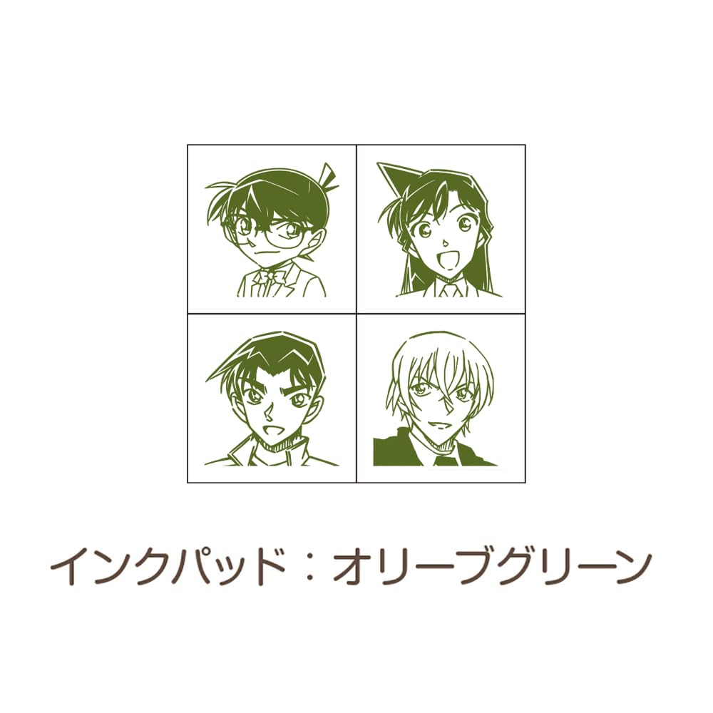Beverly Detective Conan Stamp Mini Stamp Conan Heiji & SGM-020