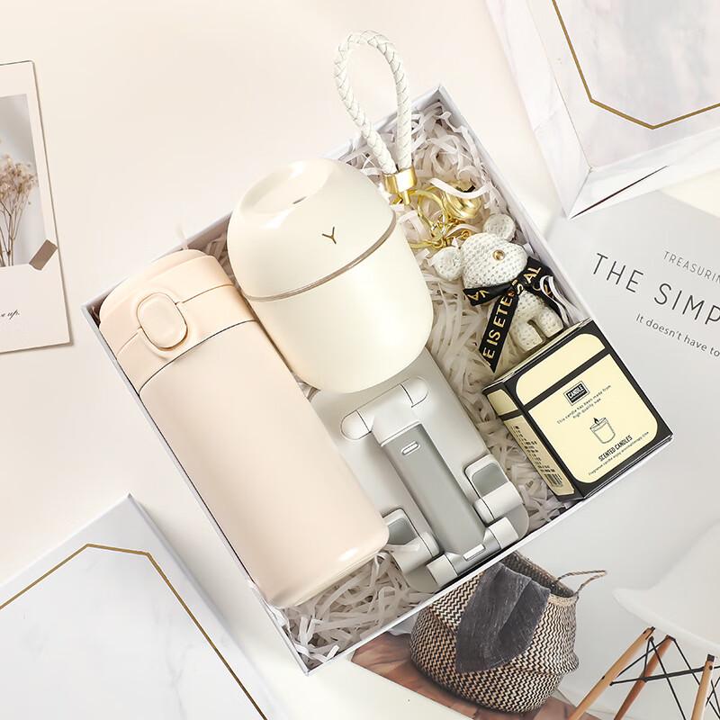 Hua Zao Bai Jia A1 Insulated Mug Gift Set