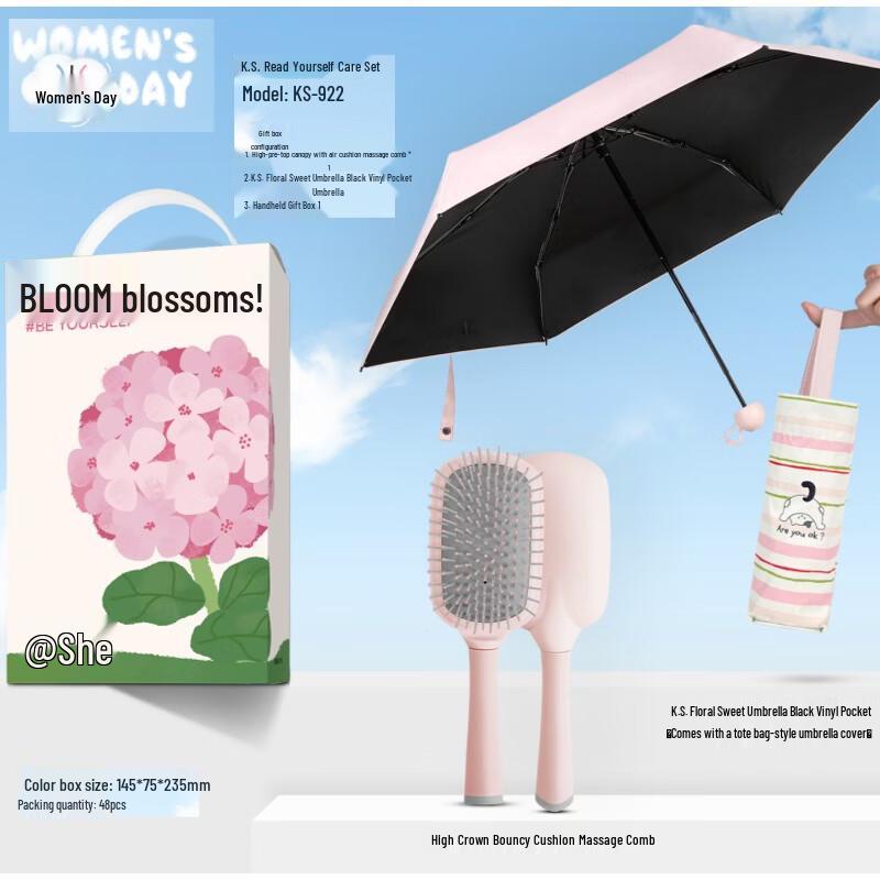 K.S. KS-922 Insulated Thermos Gift Set