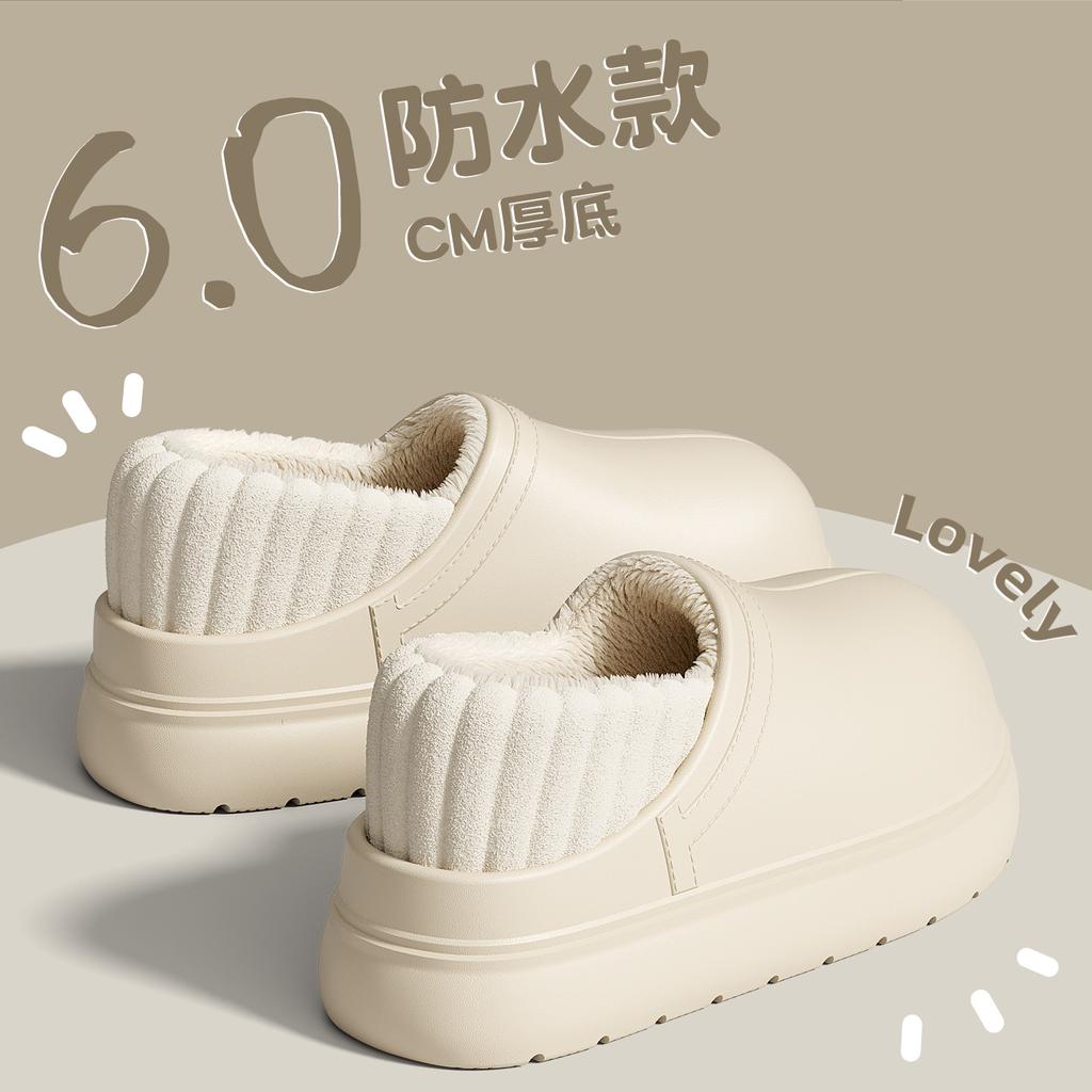 Waterproof cotton slippers, new winter bags, indoor home thick-soled warm and plush cotton shoes for outer wear