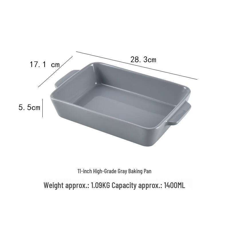 Deou Star Light Ceramic Baking Dish