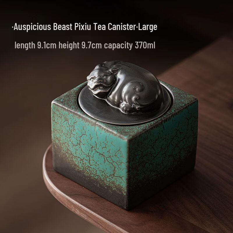 Vintage Ceramic Pixiu Tea Storage Jar