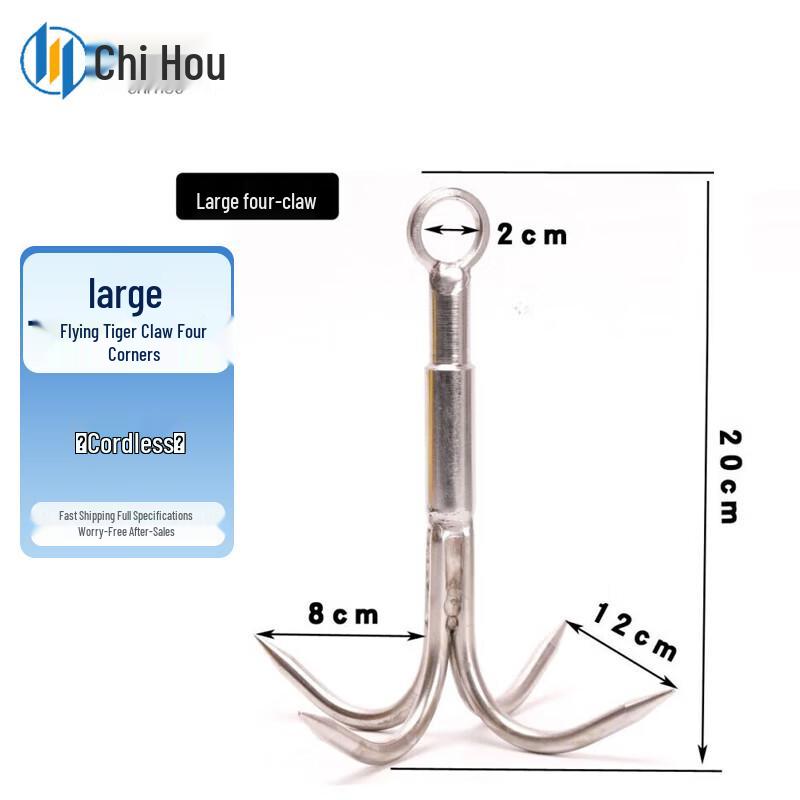Outdoor Climbing, Survival & Safety Equipment