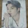 Unopened Bts Jimin Map Of The Soul Pupo