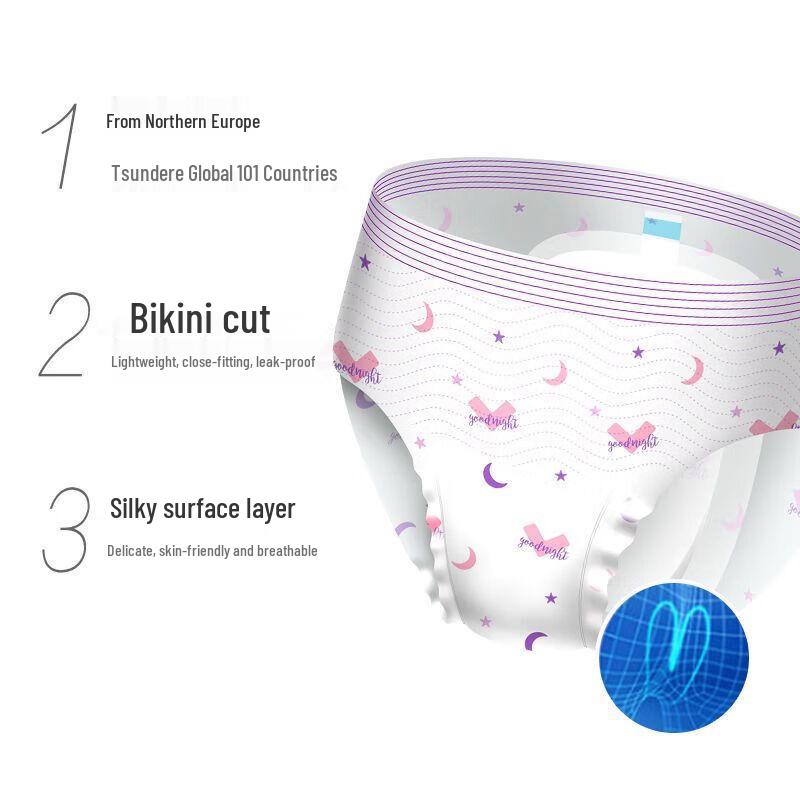 Whisper Comfort V-Feel Period Pants