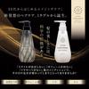 Treatment created for Mirable 400ml Natural volume up Mirable hair care Hematin Moisturizing ingredient Mirable Gift shine, volume, firmness, shine,