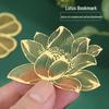 JINGRUIXIANG Chinese Style Brass Hollow Leaf Bookmark Set
