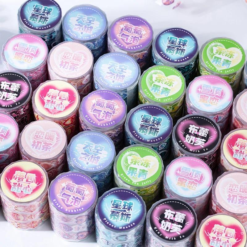 Cute Laser Love Heart Decorative Adhesive Tape Masking Tapes Planner Hand Account Album Diary Scrapbooking DIY Korean Stationery