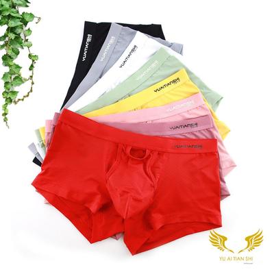 Atmungsaktive Boxershorts aus Nylonnetzgewebe mit mittlerer Taille für Herren, japanischer Stil