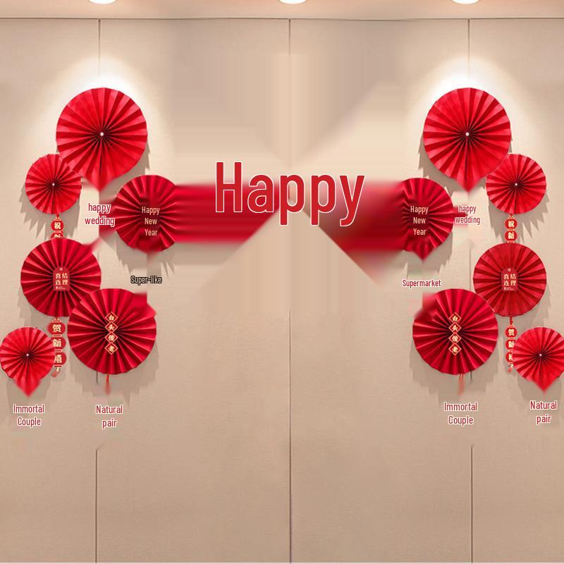 Double Happiness Retro Pearl Flower Wedding Wall Decoration Set