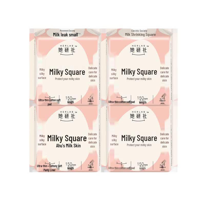 Her Research Society Milk Smooth Daily Sanitary Pads